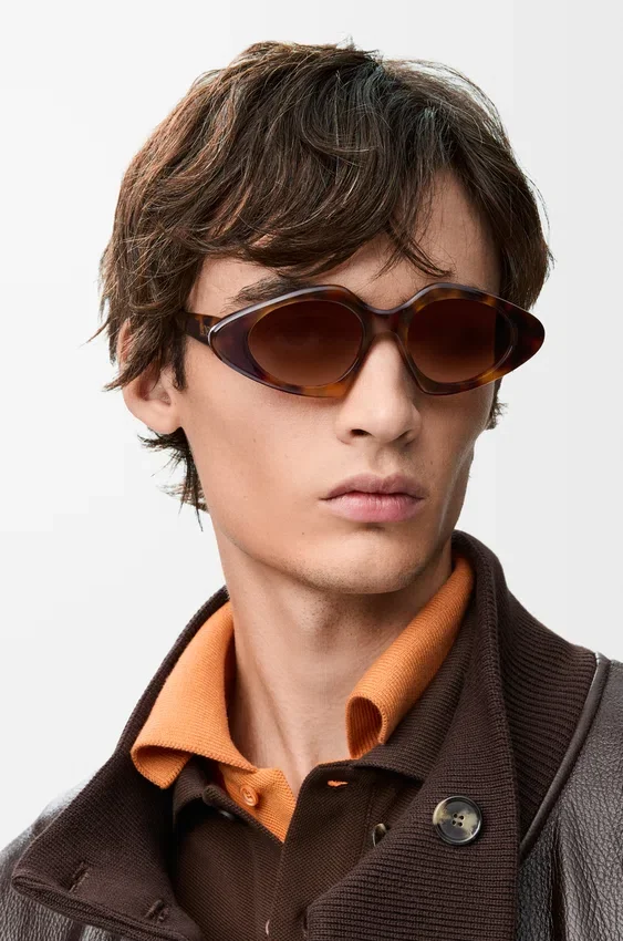 Óculos de sol «Triangle Slim» Óculos de sol «Triangle Slim»