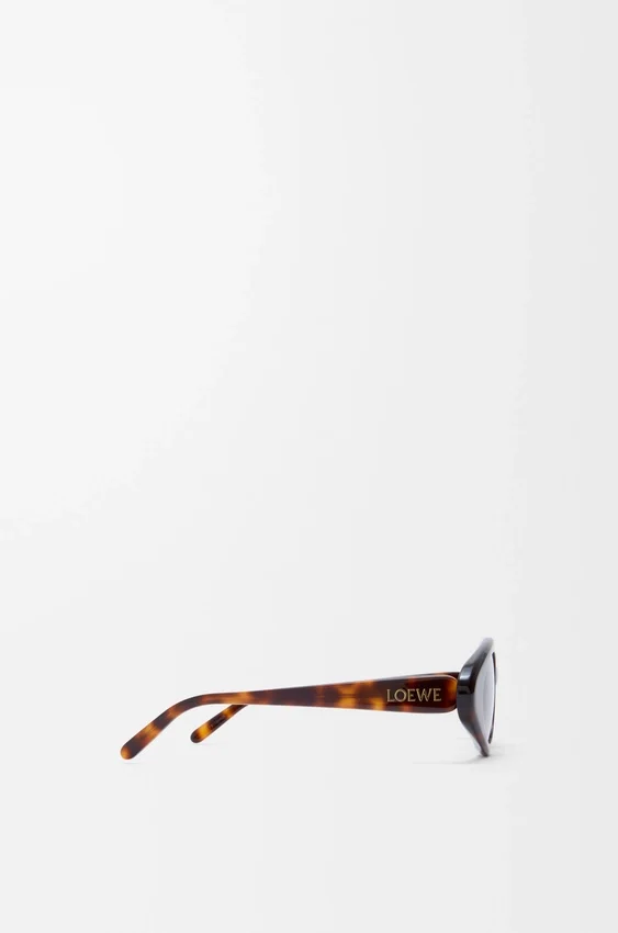 Óculos de sol «Triangle Slim» Óculos de sol «Triangle Slim»