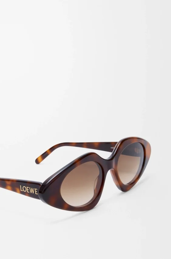 Óculos de sol «Triangle Slim» Óculos de sol «Triangle Slim»