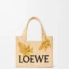 Font Tote «Small Loewe» em ráfia Font Tote «Small Loewe» em ráfia