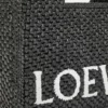 Font Tote «Small Loewe» em ráfia