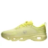 Loewe x On Cloudsolo «Lime Green» 3Mf30662420
