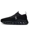 Loewe x On Cloudtilt «All Black» 3Md30330485 Loewe x On Cloudtilt «All Black» 3Md30330485