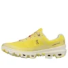 Loewe x On Cloudventure «Yellow» 32.98174