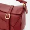 Mini bolsa Featherlight Puzzle em pele de cordeiro napa Mini bolsa Featherlight Puzzle em pele de cordeiro napa