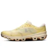 On Running X Loewe Cloudventure 2 «Amarelo, Castanho-claro, Cinzento» 3Mf10954186