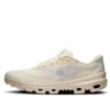 On Running X Loewe Cloudventure 2 «Eggshell» 3Mf10954183